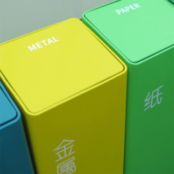 304 Stainless Steel 40L 4 Compartment Trash Can