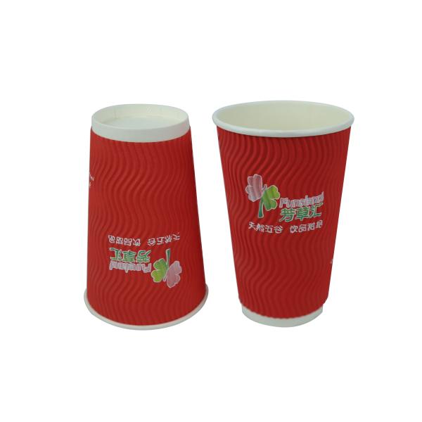 500ml Logo Printed Ripple Paper Cups With Foodgrade FDA Standard Material