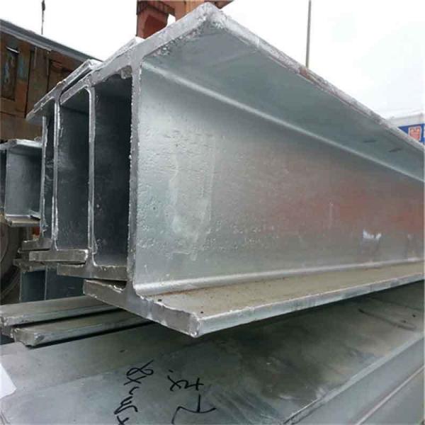 Q235 Q345B Q355B H-shape Steel For Pipe Supports H Beam Invoicing by theoretical weight Excellent Performance