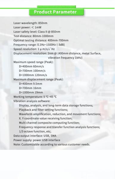 Instrumento de medição automático de deslocamento de vibração a laser UNIVO UBZD1000Y