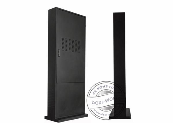 55 Inch Outdoor Digital Signage Displays Advertising Machine 1500-2500 Nits