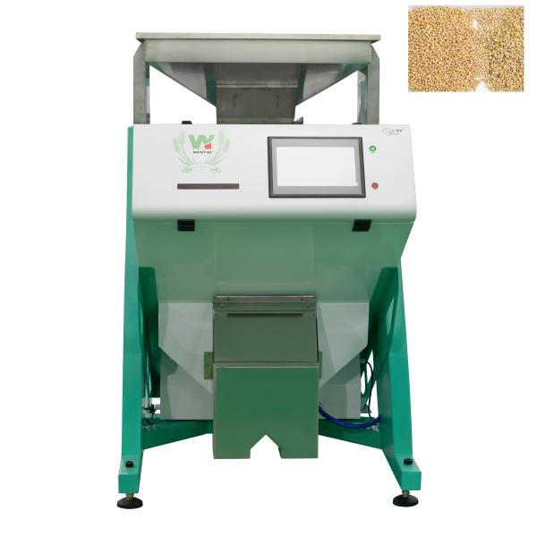 Professional 64 Channels CCD Fenugreek Grain Color Sorter Chickpeas Color Sorting Machine