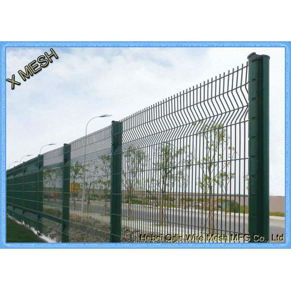 Powder Coated Welded Curved Metal Fence Panel Heavy Gauge Heat Treated