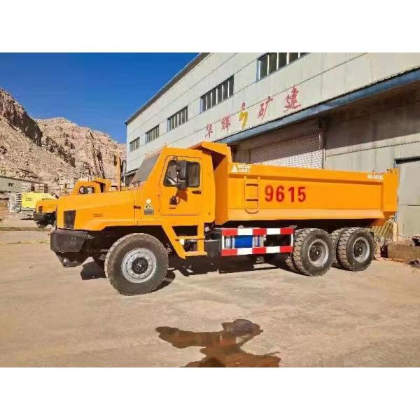 Shandong Beijun Heavy Industry Co., Ltd.