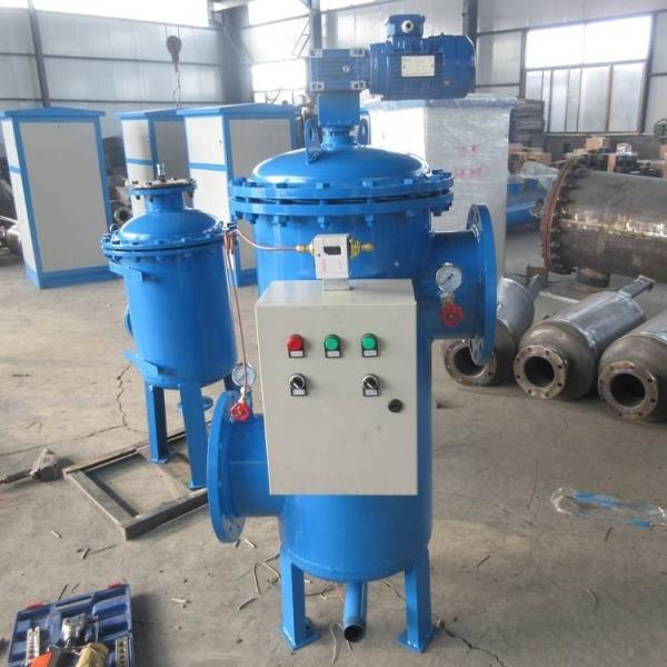 Filtração autolimpante de 62 kg A solução definitiva para o tratamento industrial de água