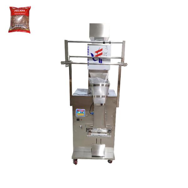 Vertical Packaging Machine Coffee Beans Peanut Cashew Nut Granule Weighing Packing Machine