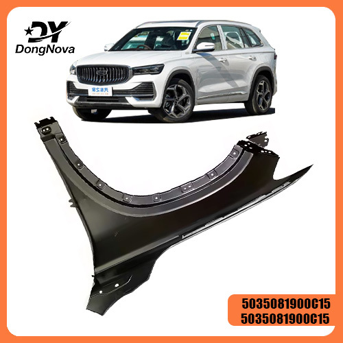 5035081900C15 5035082000C15 Front Fender Wing Panel  for Geely KX11 Monjaro Xingyue