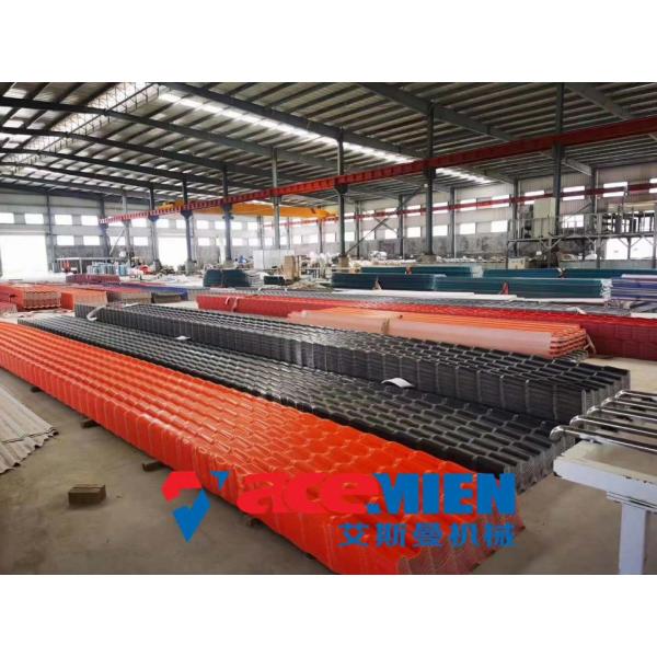 Corrugated PVC Plastic Roof Tile Making Extruder / Roofing Tile Moulding Machine