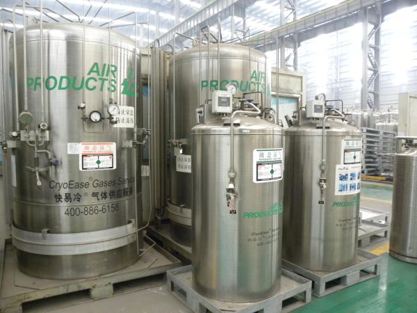 Stainless Steel LNG Tank 450 - 5000m3 For Air Products