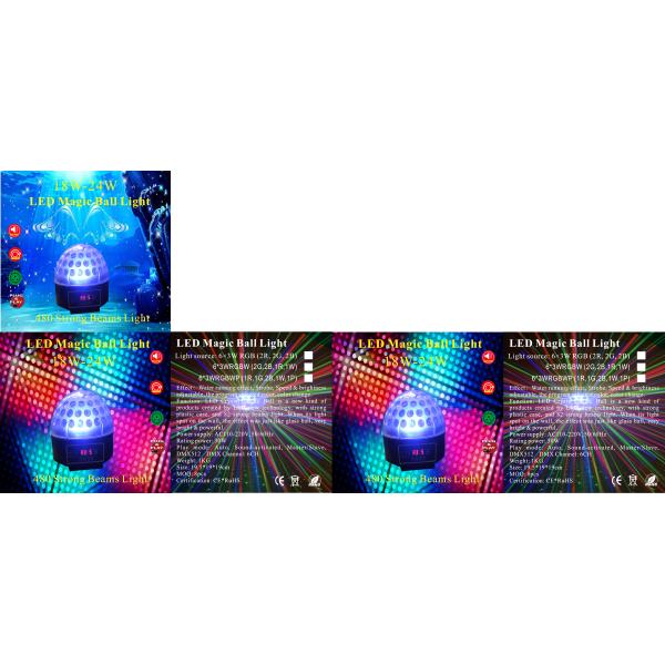 Digital Red Indoor LED Christmas Light 30 Watt DMX512 Disco Stage Effects