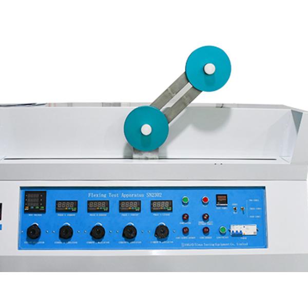 Clause Annex G.7 Rubber Cables Flexing Test Apparatus IEC 62368-1
