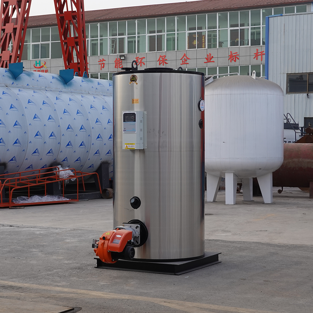 200kg/H Vertical Natural Gas LPG Fire Tube Steam Boiler Stainless Steel Shell
