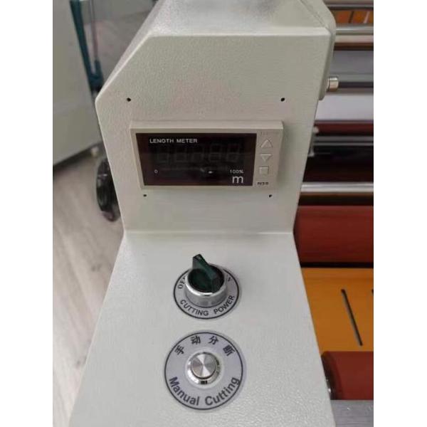 4300W Пленочная рулоновая ламинирующая машина двойная сторона ламинирующая машина Максимальная ширина 520 мм