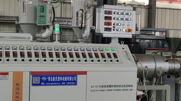 Pièces à paroi solide fabriquées ABA Trois couches co-extrusion PE Pipe Line Design à vis unique