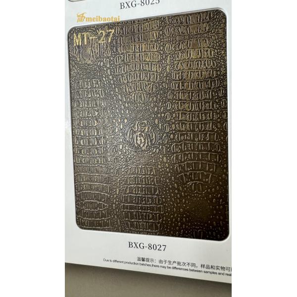 3D Wall Imitation Antique Copper Decoration Stainless Steel Sheets