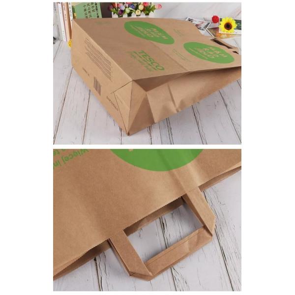 OEM Kraft Paper Bag Clothing Shoes