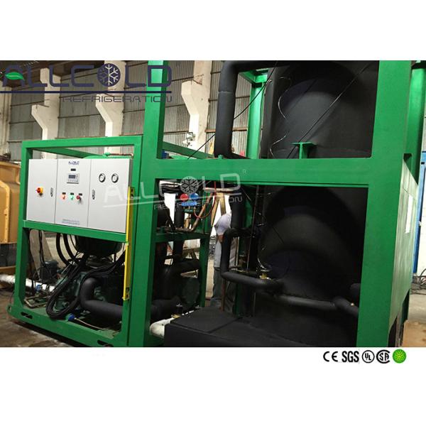 ХМ взаимодействующая система управления машины создателя льда трубки водяного охлаждения воздуха/уникальный яркий