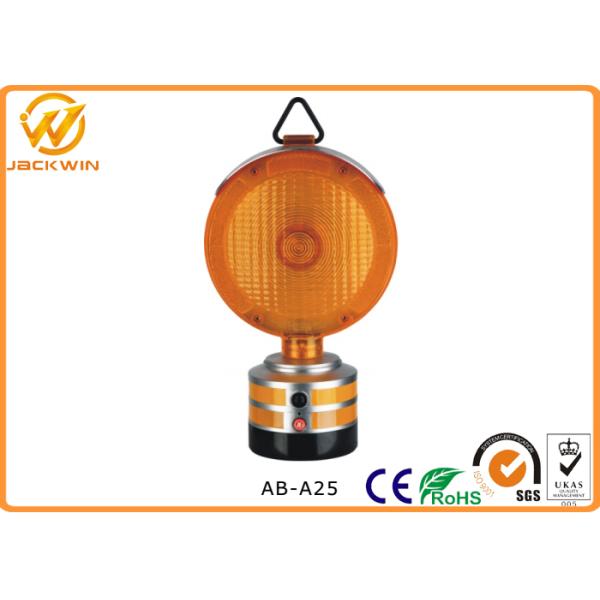 Yellow Vehicle Strobe Warning Lights For Road Safety 200m Visible CE / ROHS / FCC