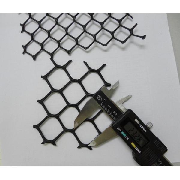 Rock shield pipeline protection mesh/extruded polypropylene mesh