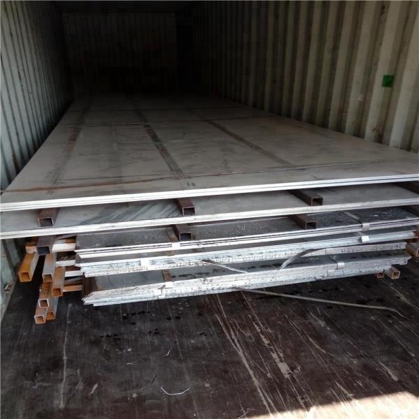 Laminado a alta temperatura da hora das placas de aço de liga do SA 515 GR 60 processado para embarcações de pressão