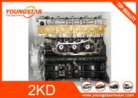 2KD 2KD-FTV エンジン ロングブロック アッシー アルミウム トヨタ ハイアース ヒルックス