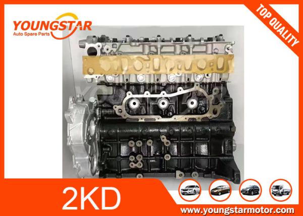 2KD 2KD-FTV エンジン ロングブロック アッシー アルミウム トヨタ ハイアース ヒルックス