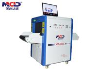 Scanner de bagages des points de contrôle X Ray de sécurité/détecteur, images de scanner de bagage de rayon X