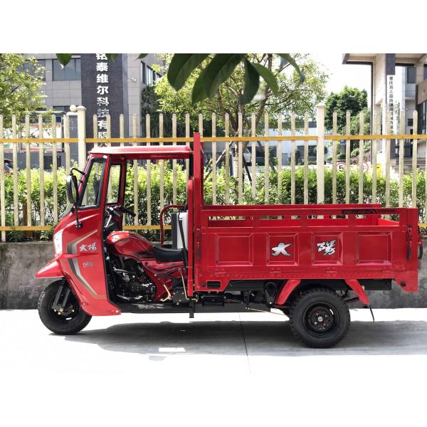 800W DAYANG Semi Cabin Cargo Tricycle with 250cc Engine and Hydraulic Strut Motorcycle