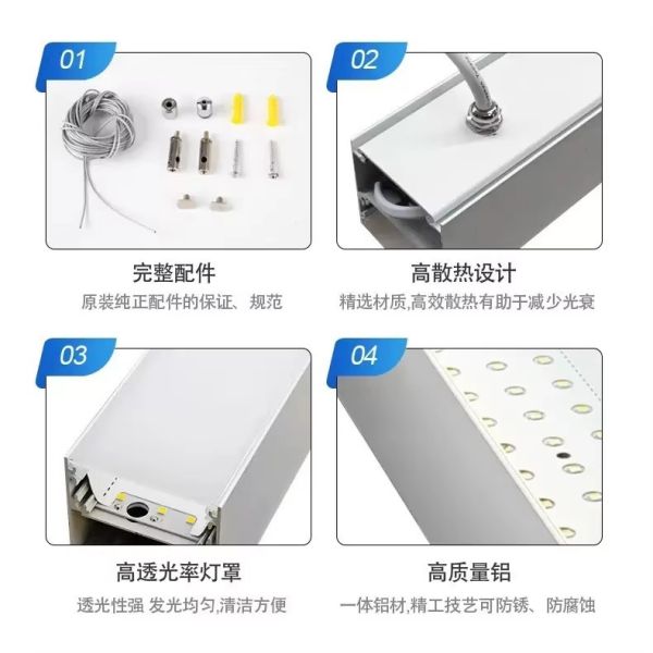 Outdoor IP65 Sealed LED Linear Light Fixtures For Modern Ceilings