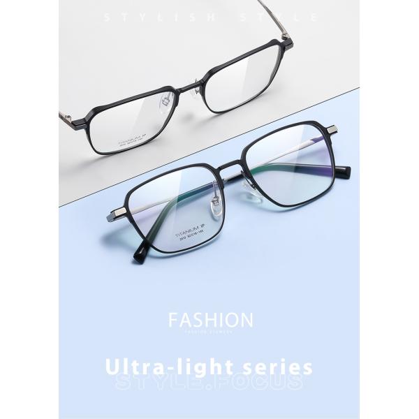 Изготовленные на заказ взрослые стекел сплава титана, оптически алюминиевые стекла рамки