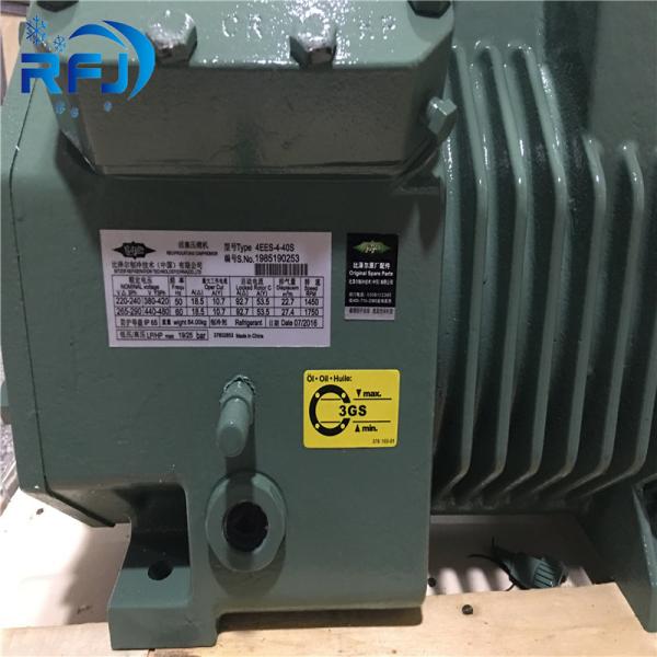 3hp Bitzezr Reciprocating Compressor Manual Refrigeration Compressor 2FES-3Y-40S