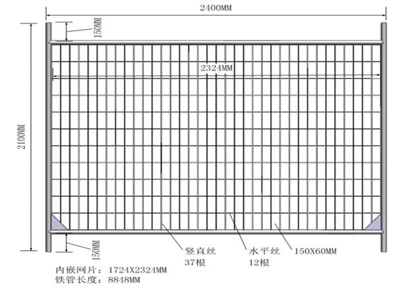 2.1mx2.4m Hot-Dipped Galvanized Building Construction Temporary Fence Panel For Sale Melbourne Area Discount