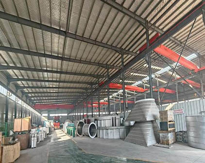 Xi'an Hongxin Arc Furnace Company Limited