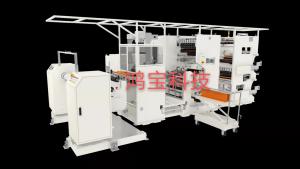 Auto Lithium Ion Battery Slitter, Slitting Machine, Mid Mounted Platform Type