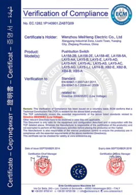 WENZHOU MEIHENG ELECTRIC CO.,LTD Certifications