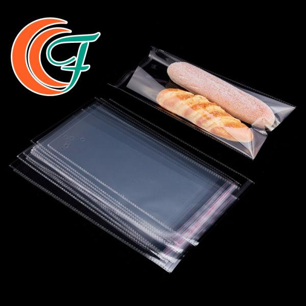 Плоская сумка целлофана прилипателя собственной личности сумки OPP упаковывая Recyclable напечатанная едой