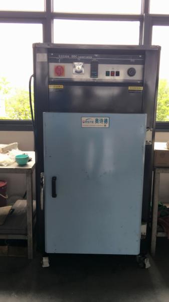 Plastic Auxiliary Equipment Material Granule Resin Product Oven Tray Cabinet Dryer OOD-9