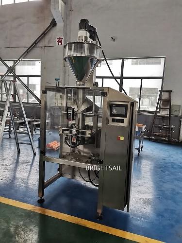 Linha central dobro 50gm à máquina de embalagem do pó da cúrcuma 5kg