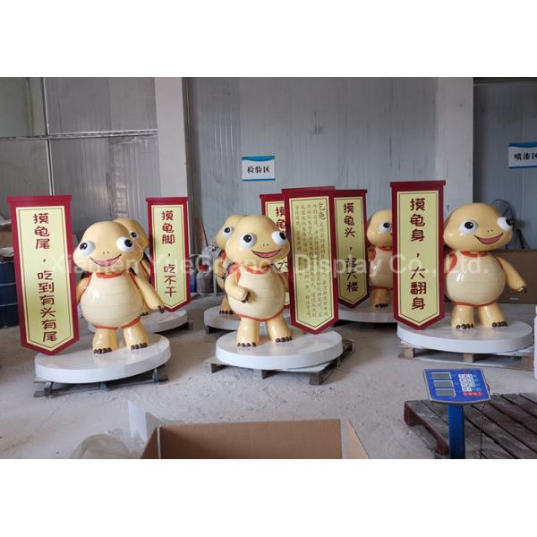 Outdoor Decorative Cartoon Animal Sculpture Fiberglass Turtle Statue