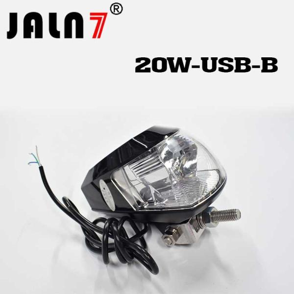 Motorcycle Headlight Led JALN7 20W USB Charge Driving Lights Fog Light Off Road Lamp Car Boat Truck JEEP ATV Led Light