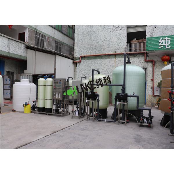 Frp 5tph Industrial Water Purification Equipment For Food Factory