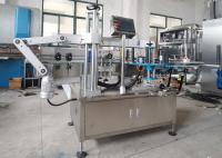 Máquina de etiquetas autoadesiva da garrafa da máquina de etiquetas 2000mm da vara do ISO