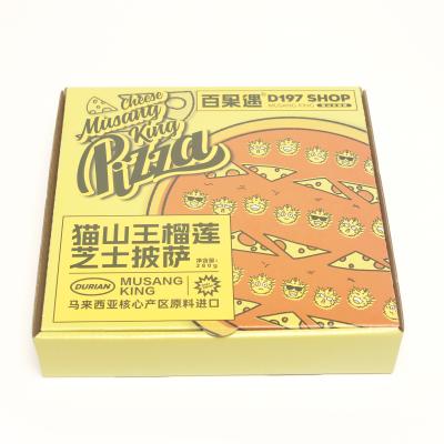 Corrugated Cardboard Disposable Food Packaging Box Sturdy Square Pizza Container