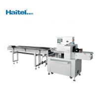 200Bags/Min Horizontal Flow Pack Machine para o vegetal de fruto