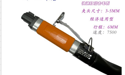 Robot Arm Pneumatic File Grinding And Polishing Mirror Surface Wire Drawing Sanding