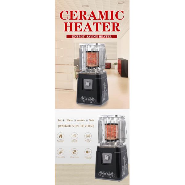 Fast Heating Five Side Household Electric Heaters Multi Direction Electric Sun Heater