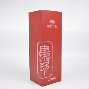 SGS Glossy Lamination Cardboard Paper Wine Gift Boxes Packaging