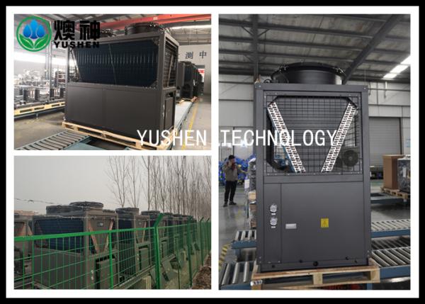 High Power Central Air Source Heat Pump For Home Cooling And Heating
