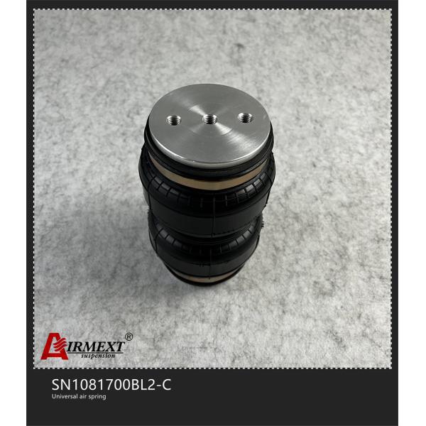 120mm Dia Air Suspension Spring Airbag Shock Absorber SN108170BL2-C