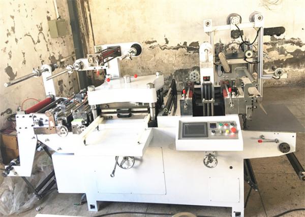 380V 50Hz Digital Die Cutter , High Speed Die Cutting Machine Reflecting / Reflective Film